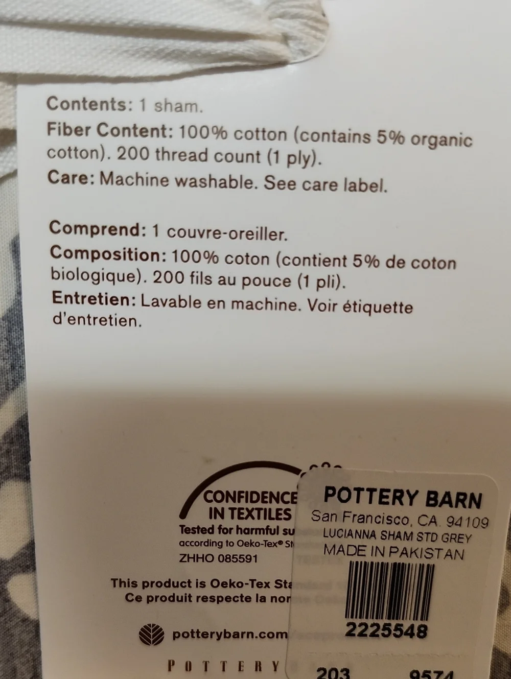 Pottery Barn Lucianna Medallion Standard Pillow Sham- 1 Sham Cotton NWT